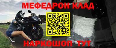 хмурый Ливны