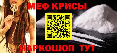 мдма Ликино-Дулёво