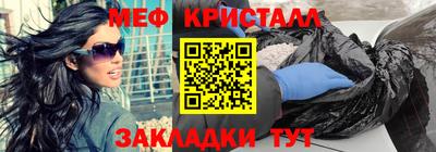 мдма Ликино-Дулёво