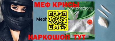 мдма Ликино-Дулёво