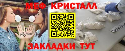 хмурый Ливны