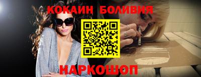мдма Ликино-Дулёво