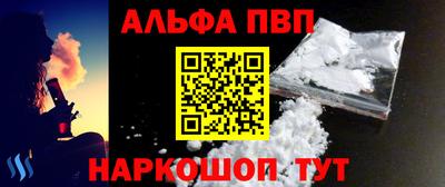мдма Ликино-Дулёво