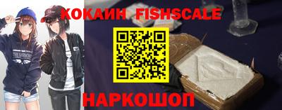 хмурый Ливны
