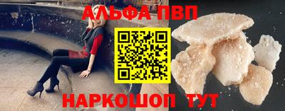 мдма Ликино-Дулёво