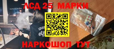 мдма Ликино-Дулёво