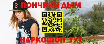 хмурый Ливны