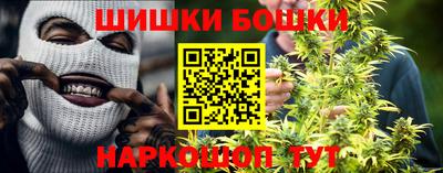 мдма Ликино-Дулёво