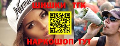 ешки Лесосибирск