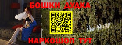 хмурый Ливны