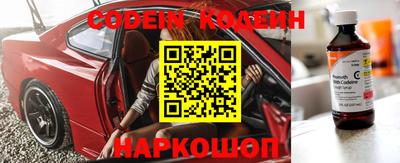 ешки Лесосибирск