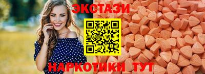 хмурый Ливны