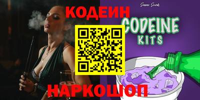 ешки Лесосибирск