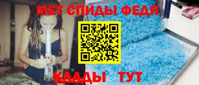 ешки Лесосибирск