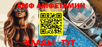 ешки Лесосибирск