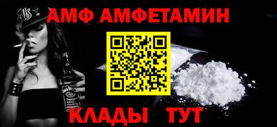 мдма Ликино-Дулёво