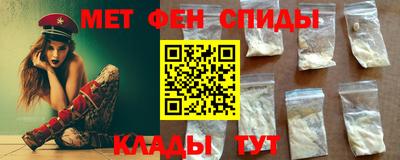 ешки Лесосибирск