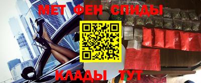 хмурый Ливны
