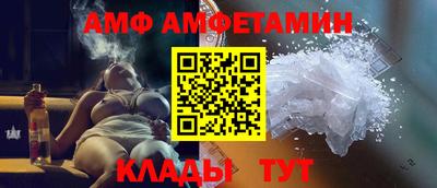 мдма Ликино-Дулёво