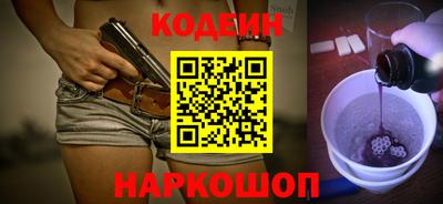 мдма Ликино-Дулёво
