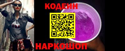 хмурый Ливны