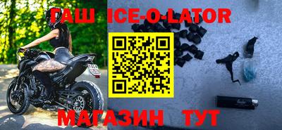 хмурый Ливны