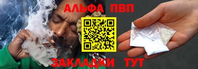 ешки Лесосибирск