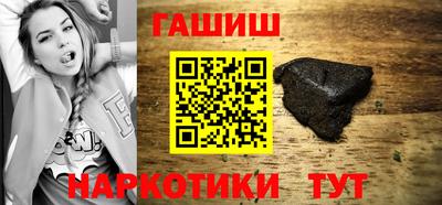 хмурый Ливны