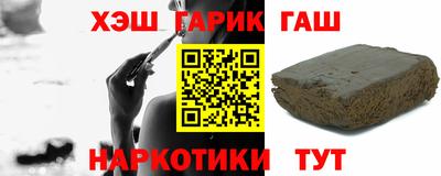 хмурый Ливны