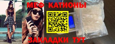 хмурый Ливны