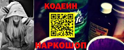 ешки Лесосибирск
