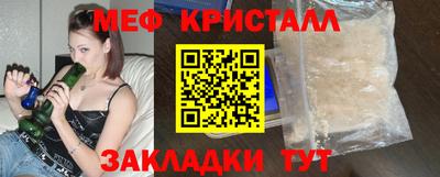 хмурый Ливны