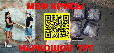 ешки Лесосибирск