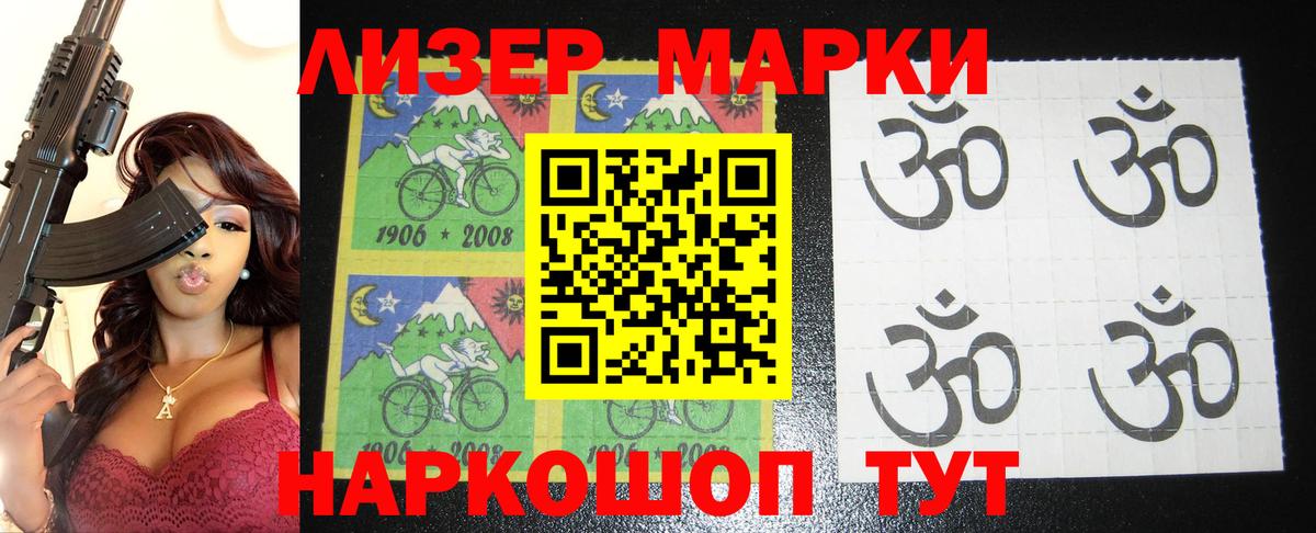 ЛСД экстази кислота  LSD-25 экстази  Дмитров  блэк спрут рабочий сайт  Вход с VPN  ЛСД экстази кислота 